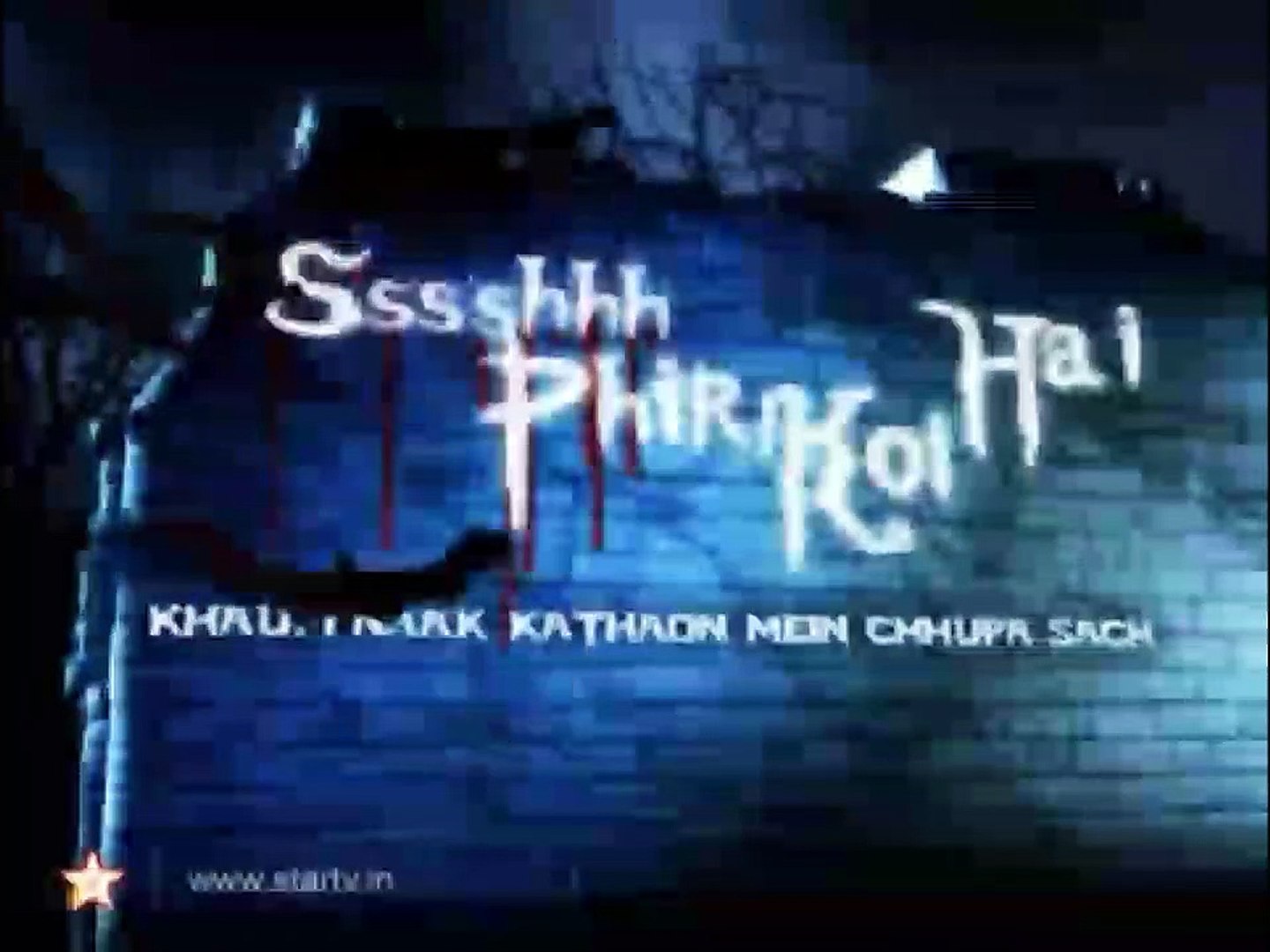 Ssshhh phir koi hai best sale all episodes watch online